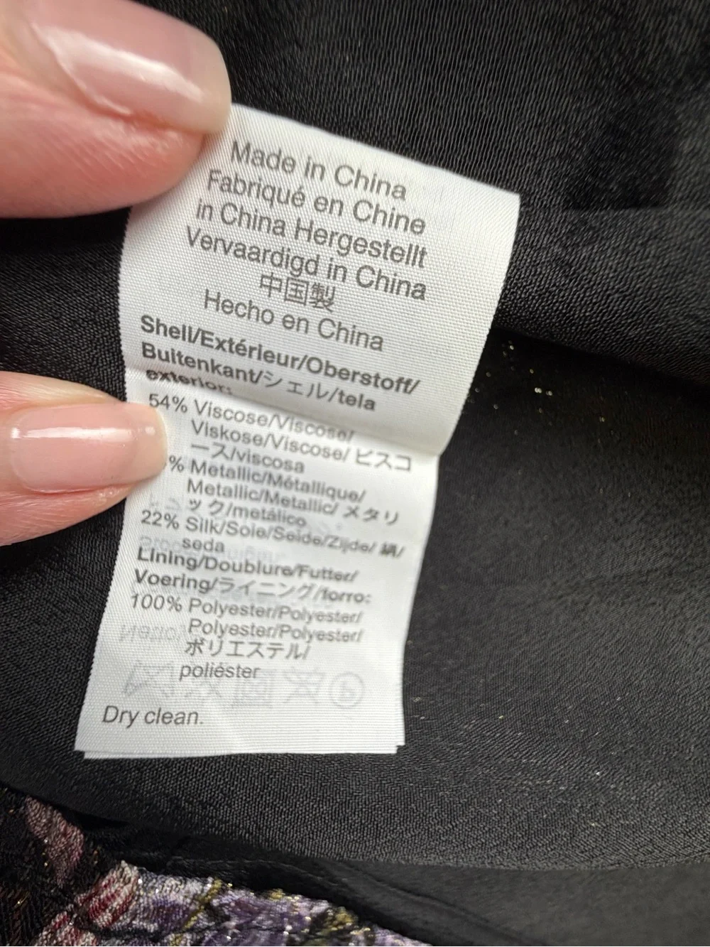 Gorgeous J. Crew Floral High-Neck Metallic Shine Halter - Feminine Beauty small